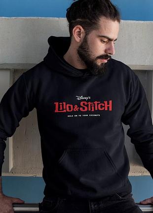 Худі loys унісекс stitch (hold on to your coconuts) чорний s