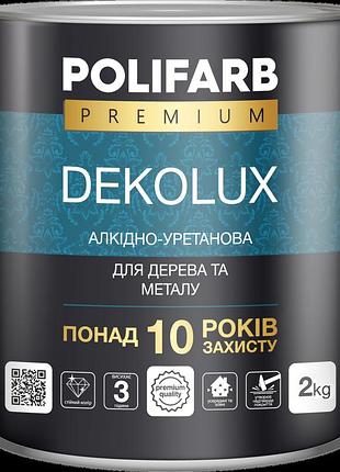 Dekolux tm polifarb - эмаль алкидно-уретановая для дерева и металла желтая 2кг