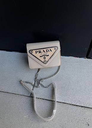Prada saffiano leather beige mini
