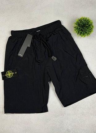 Нейлоновые шорты stone island
