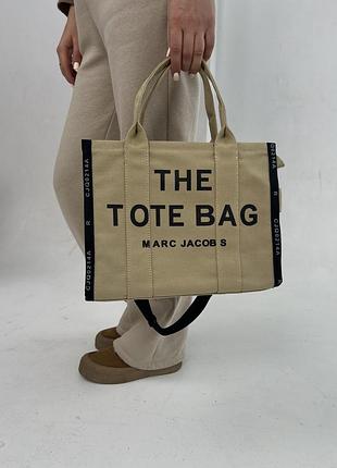 Marc jacobs the jacquard large tote bag beige