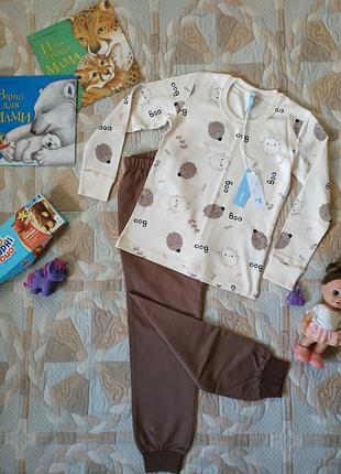 Костюм детский на 7-8 лет, 100% хлопок