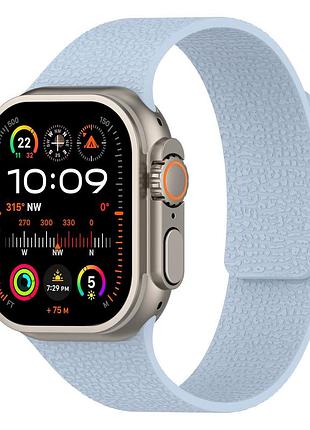 Ремінець pebbled magnetic band для apple watch 42/44/45/46/49mm з магнітним кріпленням блакитний sky blue