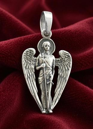 Кулон архангел михаїл зі срібла