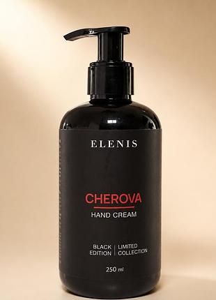 Парфумований крем для рук elenis «cherova» 250 мл