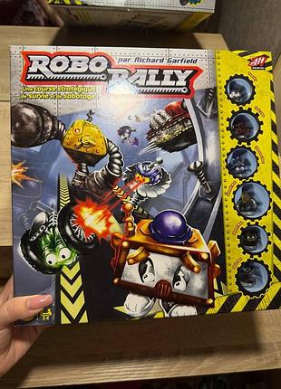 Стратегічна настільна гра robo rally