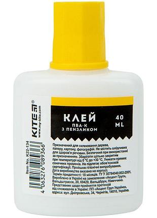 Клей пва-к с кисточкой для творчества и ремонта k22-134