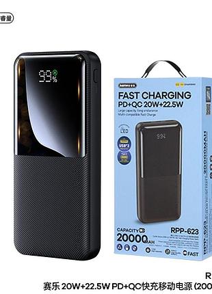 Павербанк remax rpp-623 20000mah быстрая зарядка pd 20w+qc 22.5w power bank