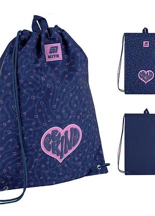 Сумка для взуття kite be kind 46*33 см для дівчинки, сумка-мішок для змінного взуття кайт, k25-600m-9