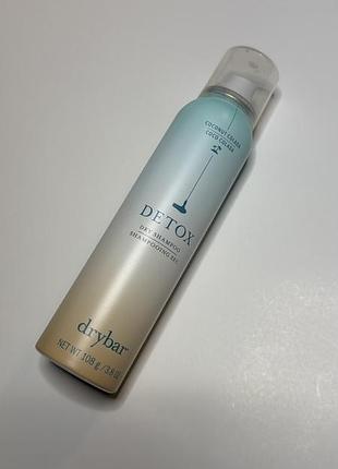 Drybar detox dry shampoo професійний сухий шампунь