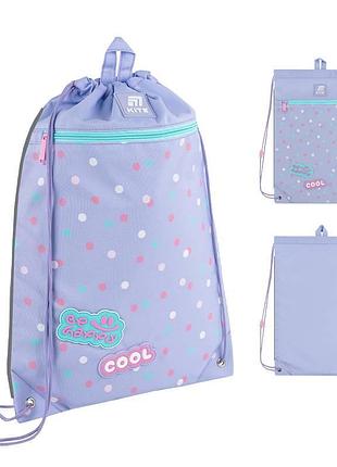 Сумка для взуття kite cool 46*33 см для дівчинки, з кишенею на замку,сумка-мішок для змінного взуття кайт, k25-601m-21