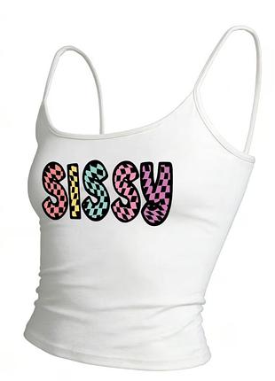 Топ білий "sissy " m-xl