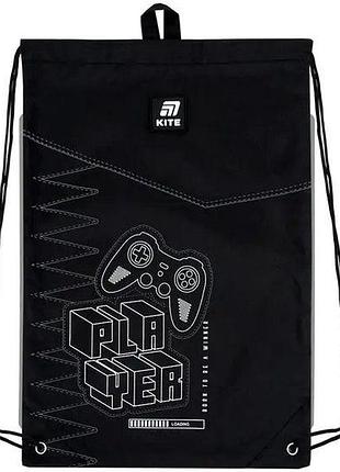 Сумка для змінного взуття kite "player" 46*33 см для хлопчика k25-600m-8