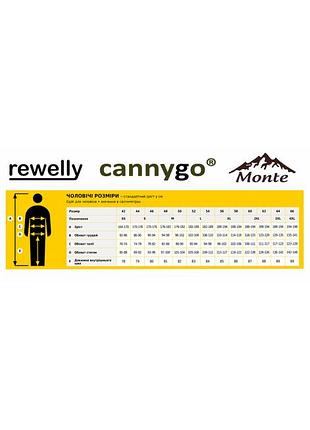 Куртка cotton flex rewelly (svdm-flex) сірий, 48 3
