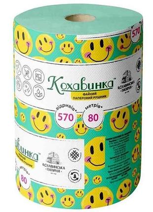 Рушник рулон 80м зелений господарський l тм кохавинка