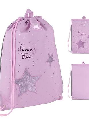 Сумка для взуття kite shining star 46*33 см для дівчинки, сумка-мішок для змінного взуття кайт, k25-600m-11