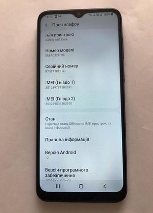 Смартфон samsung galaxy a03 core (a032f) blue 2/32, 2022 5