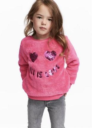 Джемпер h&m флісовий дівчинці 92/98 на 1/2 років