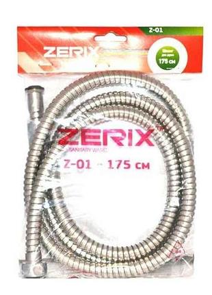 Шланг для душу chr.z-01 175см zx0199 тм zerix