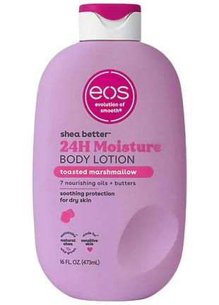 Увлажняющий лосьон для тела eos toasted marshmallow 24h moisture body lotion 473 мл