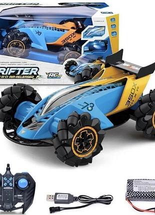 Машина на радиоуправлении синяя drifter turbo air released с подсветкой паром art 3919 (12 шт/ящ