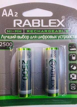 Аккумуляторы rablex hr6 rb-2500/ 1.2v / 2500mah / ni-mh / aa / блистер / 2шт (240 шт/ящ)