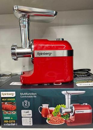 Мясорубка rainberg rb 2270 red (4 шт)