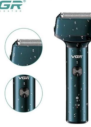 Электробритва vgr v 370 (40)