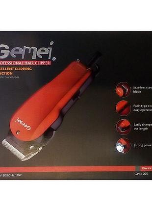 Машинки для стриження волосся gemei gm-1005/ 5112 (40 шт./ясть)