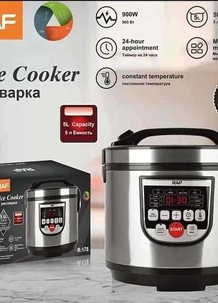 Мультиварка 5,0л 900вт raf r 178 (4шт/ящ)