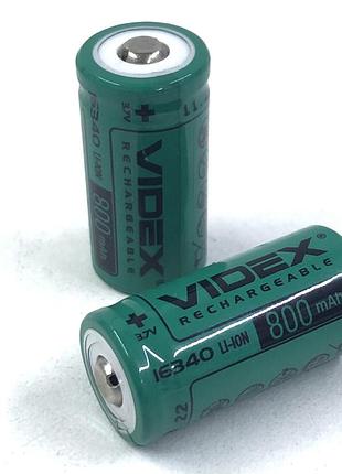 Аккумуляторы videx 16340 на 800mah
