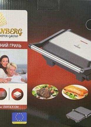 Гриль, бутербродниця crownberg cb-1081 23*14,5см (6)