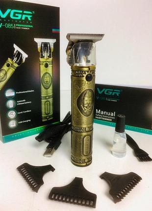 Машинки для стриження волосся vgr v-085/ 7897 (40 шт./яск.)