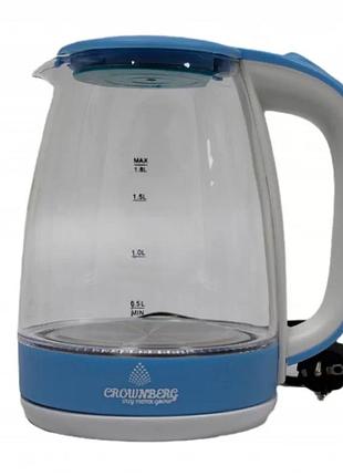 Чайник стеклянный crownberg cb 9410-b blue (12шт/ящ)