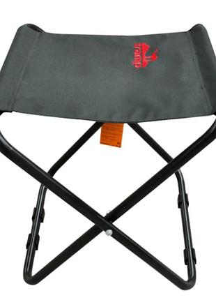 Табурет tramp classic trf-036