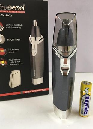 Тример бритва для стриження волосся на обличчі, у носі та вухах gemei gm-3002 (100 шт./ясть)