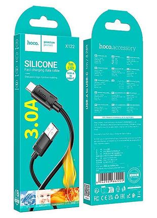 Usb кабель hoco x122 type-c