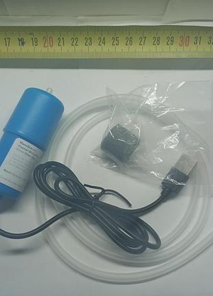 Компресор акваріумний працює від usb.