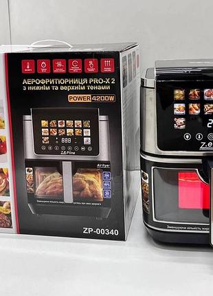 Фритюрниця 13 л з двома тенами 4200 вт zepline zp-00340 на 14 програм з силіконовою формою (1)