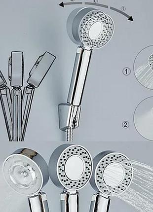 Двусторонняя душевая лейка multifunctional faucet, 3 режима полива art-9006 (120шт/ящ)