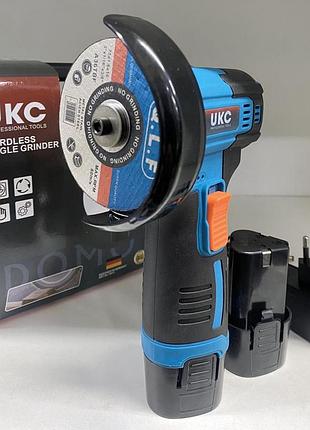 Болгарка мини аккумуляторная портативная 2 battery tools art 10011 (20)