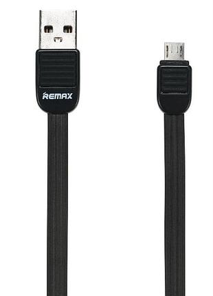 Кабель usb remax rc-045 ( micro/iphon5 )