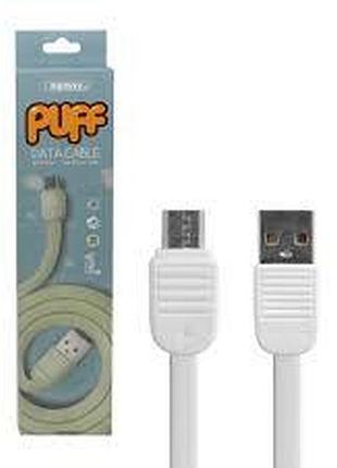 Кабель usb remax rc-045 ( micro/iphon5 ) 5