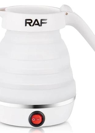 Складной электрический чайник raf r.7505 800вт 1,0л силиконовый (24)