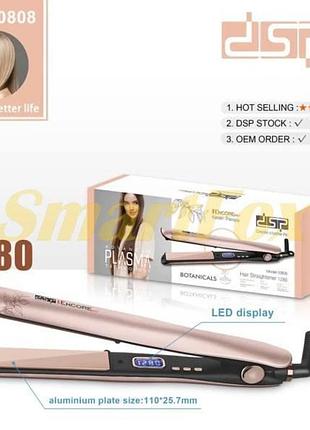 Утюжок для волос dsp 10808 (40)
