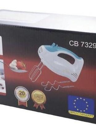 Миксер crownberg 300 вт cb 7329 (12 шт/ящ)