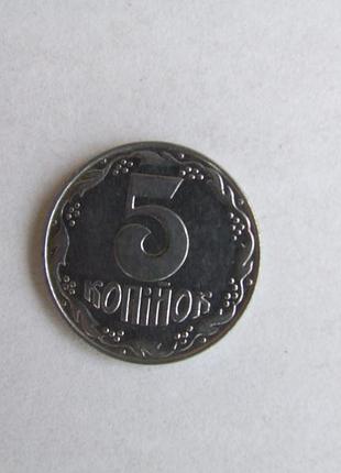 5  копійок  україна  випуска  1992  року