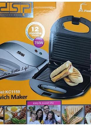 Електрична сендвічниця з антипригарним покриттям dsp kc 1159 750w, 220-240в (6 шт./ясть)
