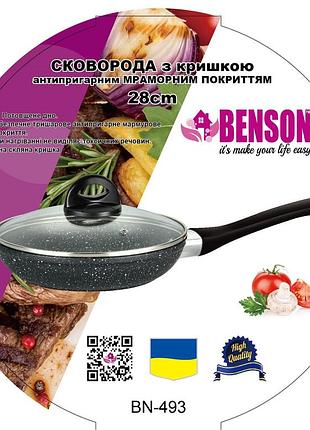 Сковорода с крышкой 28см мраморное покр bn 493 (6 шт/ящ)