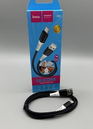 Usb кабель hoco x82 micro (120) 2